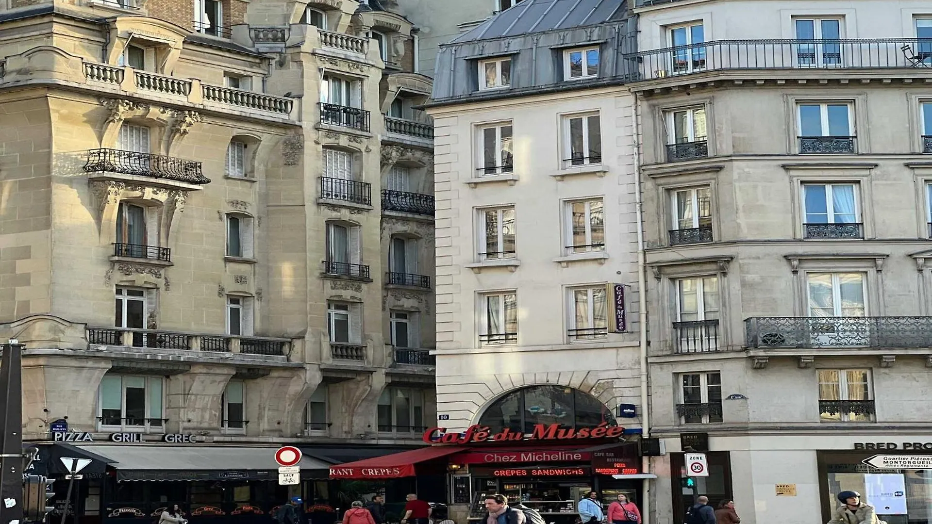 Peaceful Apartment - 1Br 2P - Le Marais Paris